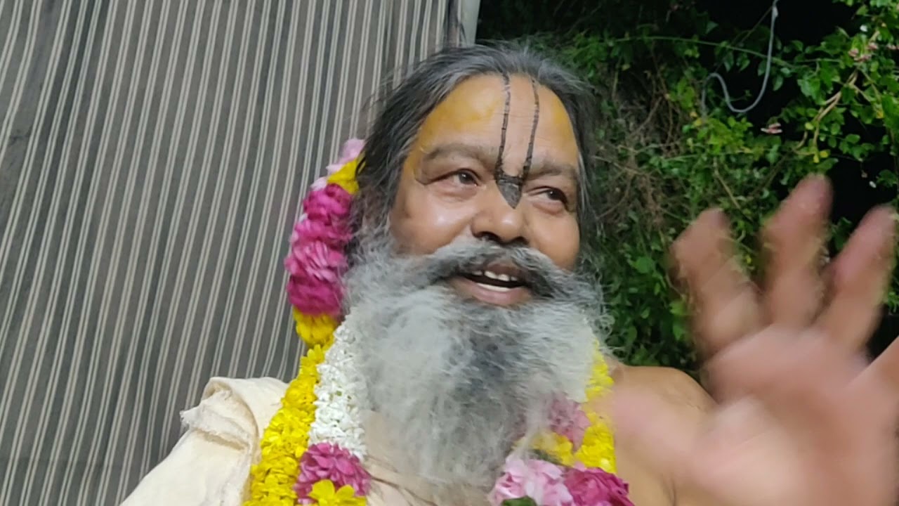 12/04/21 इसी जन्म में कैसे भगवत प्राप्ति हो ? श्री श्री बाबा द्वारा
