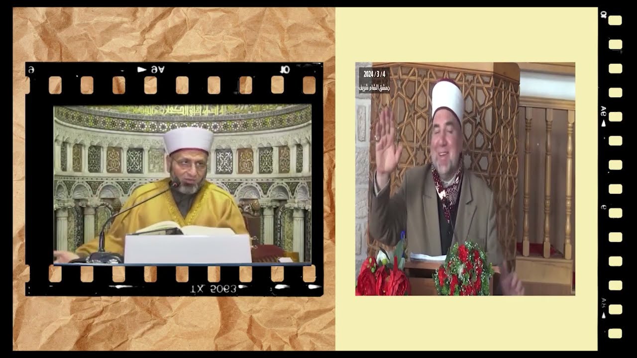 عبد الرحمن الخجا متطرف تكفيري بشهادة الدكتور البوطي ، متعصب متنطع بشهادة الشيخ الجفري.