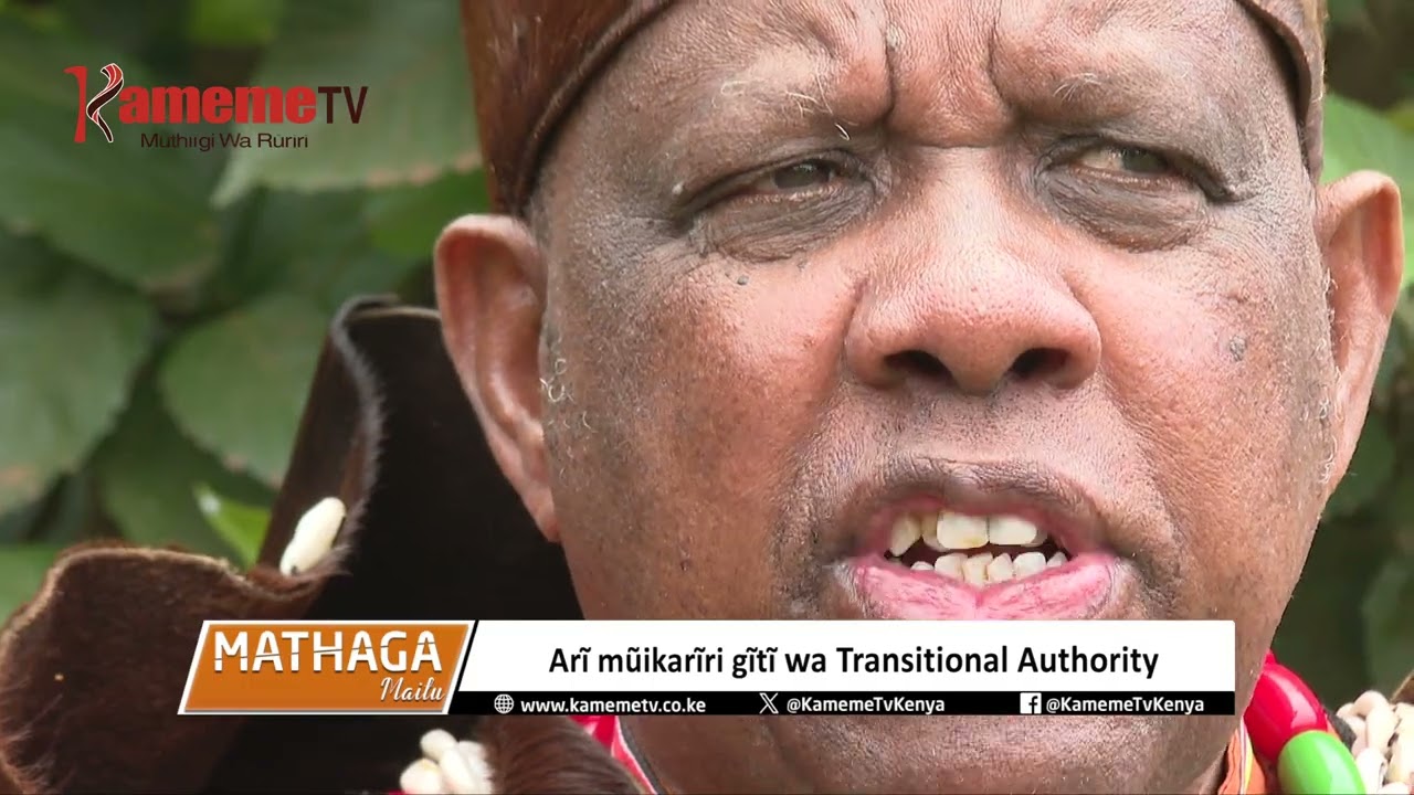 KINUTHIA MWANGI - Atugirwo na ngoga ni President Uhuru Kenyatta #mathagamaitu  Part 2