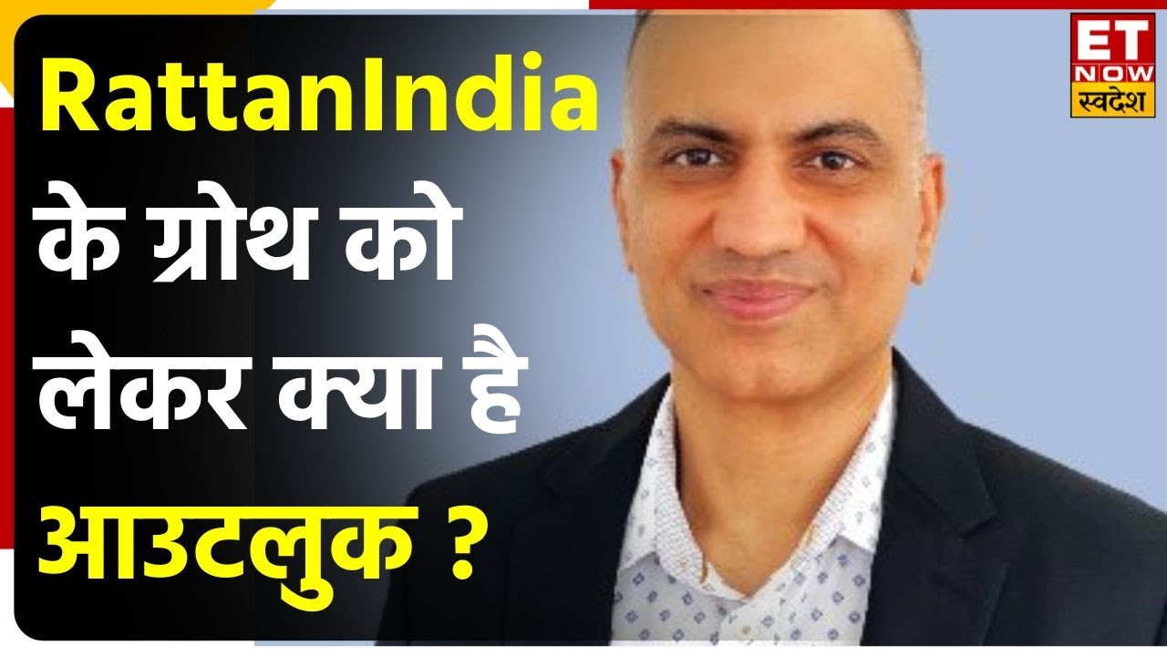 RattanIndia Group की D2C फैशन कारोबार में हुई एंट्री पर Chairman Rajeev Ratan का Outlook