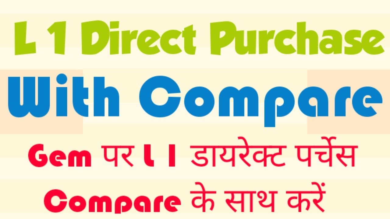 L1 Direct Purchase with compare | Gem Portal 4.0 me L1 Direct Purchase Kaise Karen