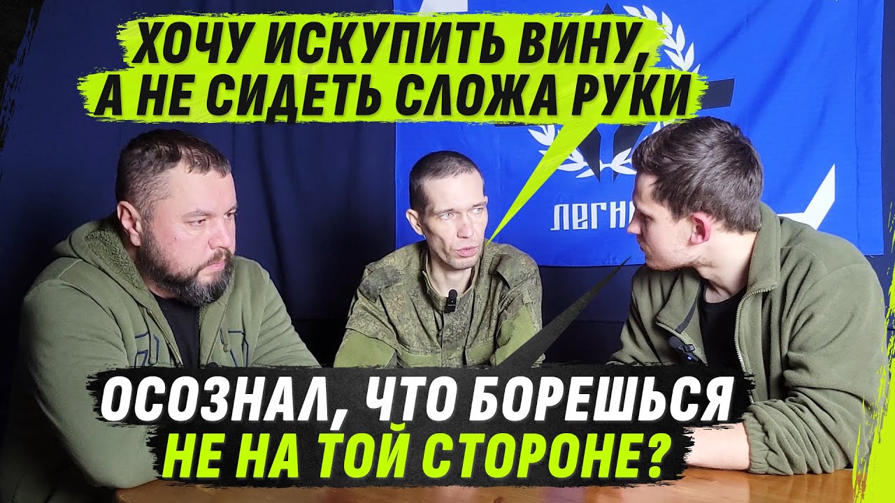 БЕЖАЛ ОТ БРЕХНИ И ПОПАЛ К НАМ: ПОЧЕМУ М0БИК РАZ0ЧАРОВАЛСЯ В рОSSИИ? @VolodymyrZolkin