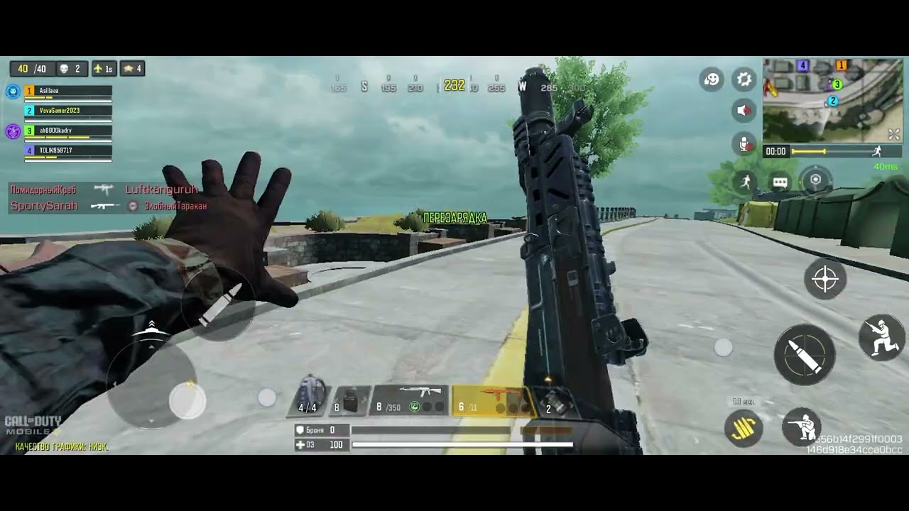 Я граю Call of duty 102 частина 