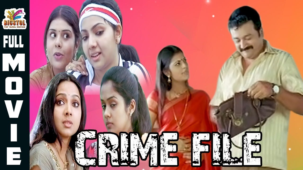 Crime File | Jayaram | Ananya | Riyaz Khan | Tamil Dubbed Full Movie | Bicstol.