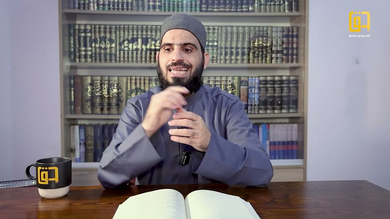 العقود الفضية شرح منظومة القواعد الفقهية - الحلقة 7 - فضيلة الشيخ إياد حميد النعيمي
