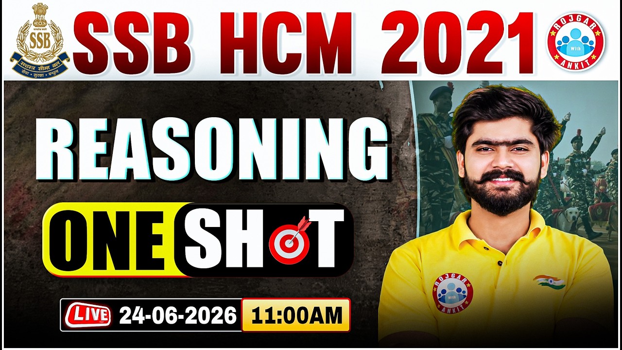 SSB Head Constable (Ministerial) Reasoning Classes | SSB HCM Reasoning One Shot, Reas By Kuldeep Sir