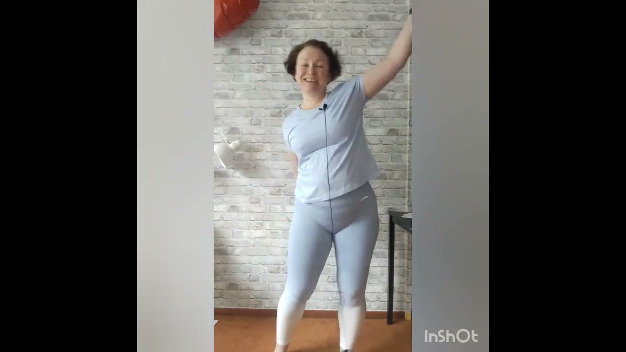 психогимнастика
