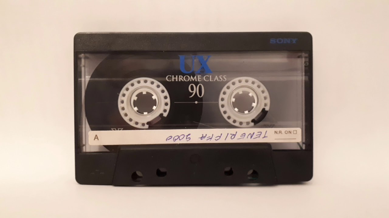 Unknown Song | Canción Desconocida - 