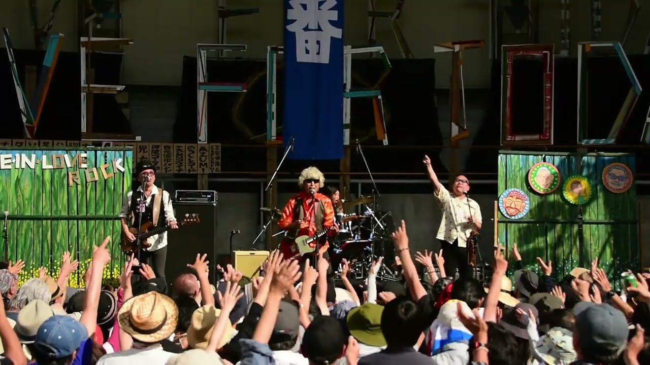 ベートーヴェンをぶっとばせ～Jump／三宅伸治＆The Spoonful    