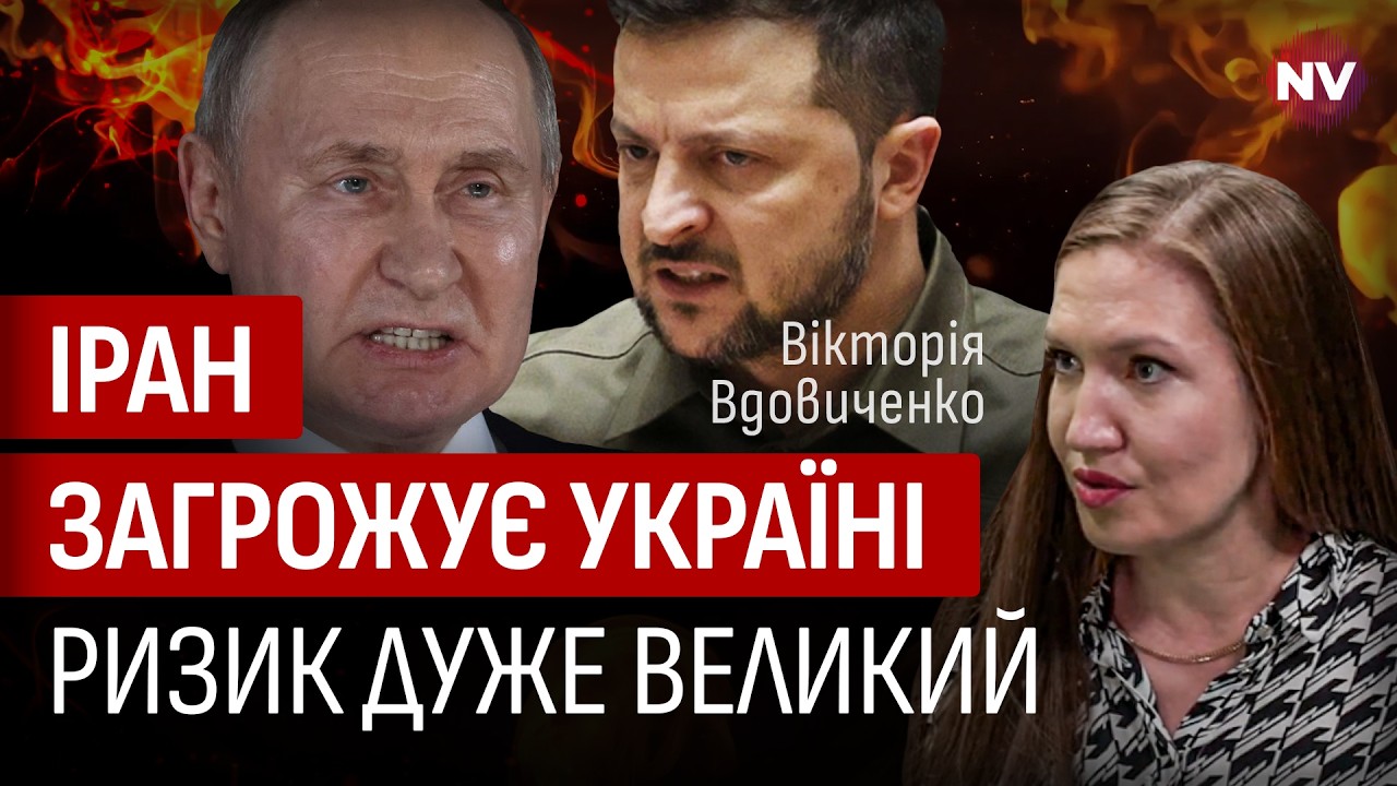 Украина должна готовиться. Ставки на переговорах резко выросли | Виктория Вдовиченко