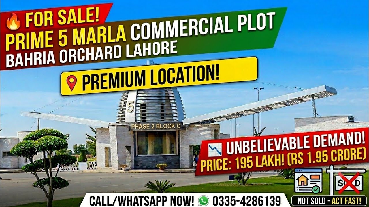 5 Marla Commercial Plot for Sale | Bahria Orchard Lahore | 0335-4286139