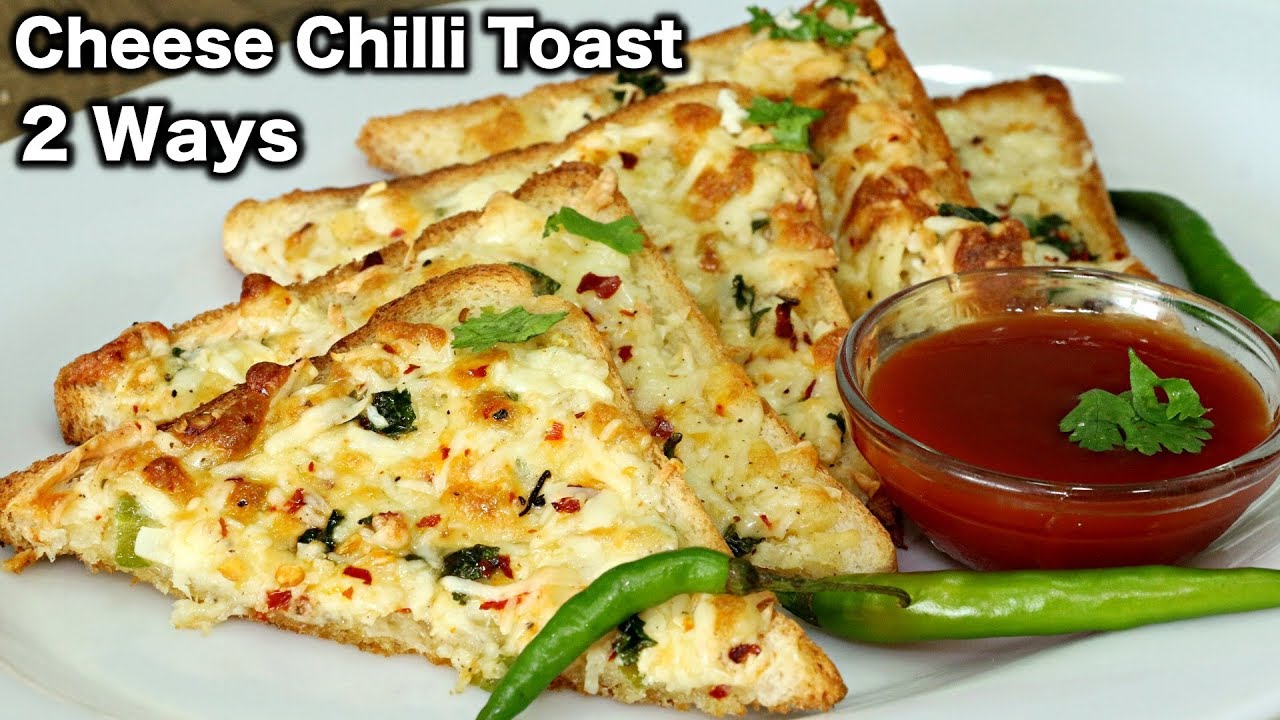 Cheese Chilli Toast | Easy Homemade Cheese Chilli Toast | Kanak's Kitchen