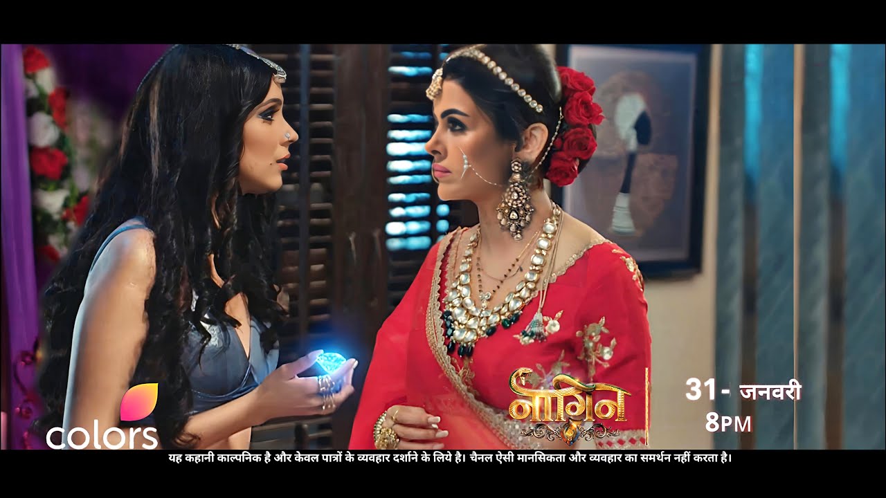 Naagin 7 - Upcoming Episode 11 - 12  31st January नागिन 7 ANANTA KO HUA BHARNI PE SHAK - NEW PROMO