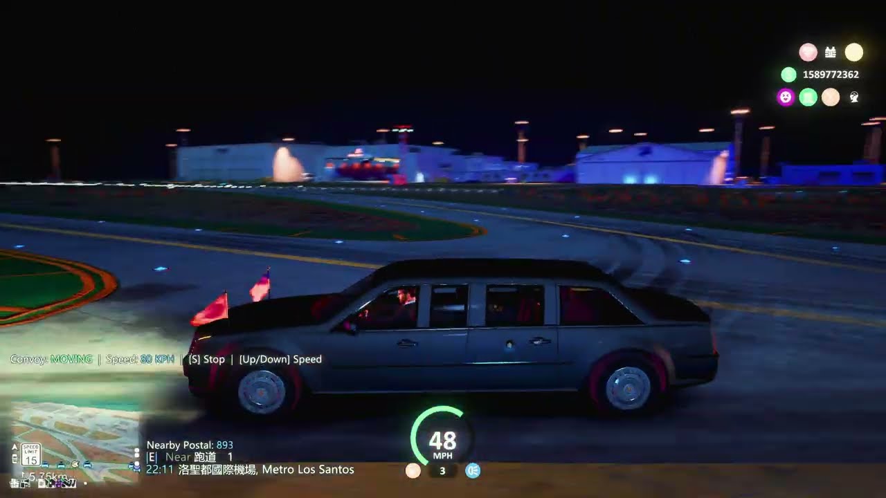 GTA 5 | [TWPD:FR] | Taiwan Police Mod | Presidential Motorcade Escort Convoy #2 | [Read Desc]