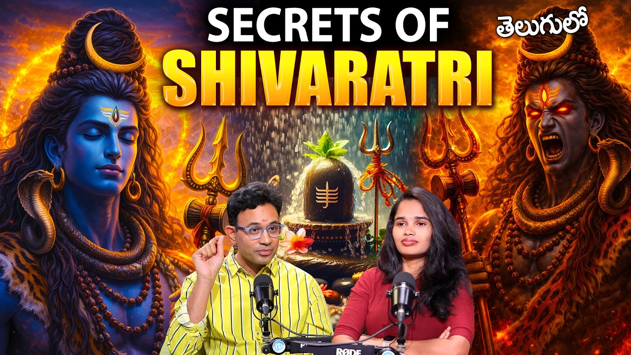 Mahashivratri Special 2026 : Secrets of Shivaratri |  Dr Harish Tenneti | iD Health Podcast