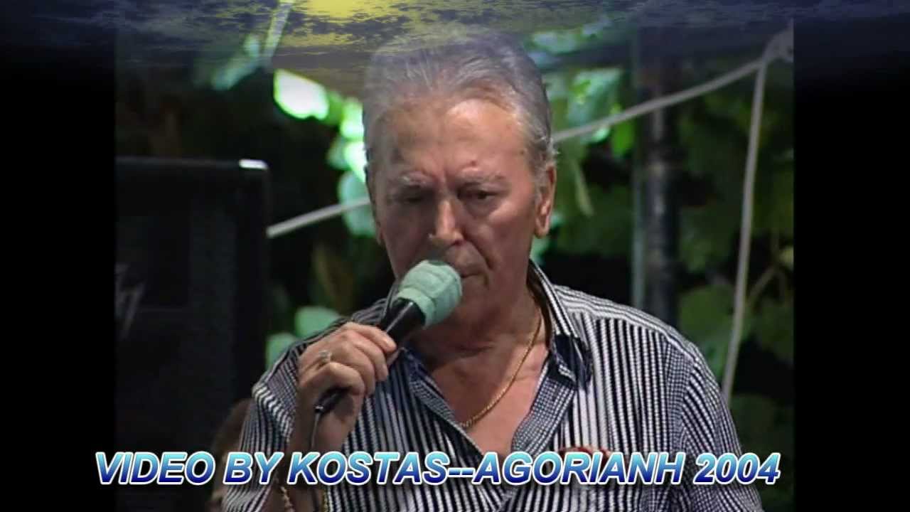 ΑΓΟΡΙΑΝΗ 2004-ΤΣΑΟΥΣΗΣ-Η ΒΛΑΧΑ Η ΟΜΟΡΦΗ--.wmv