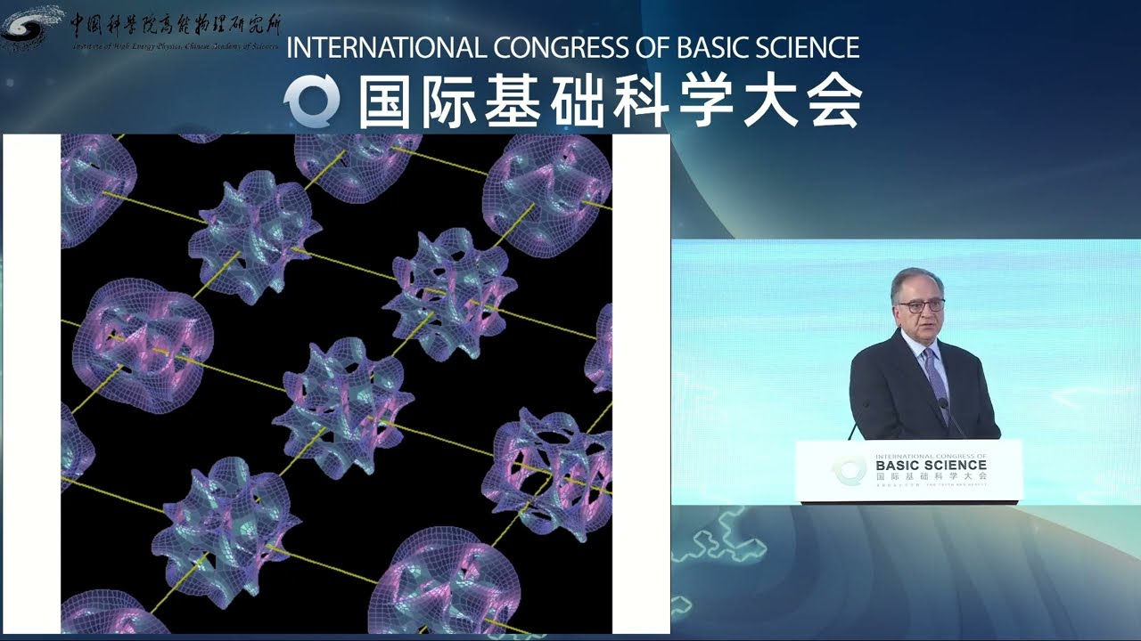 Cumrun Vafa: Quantum Gravity and Predictions for Our Universe #ICBS2024