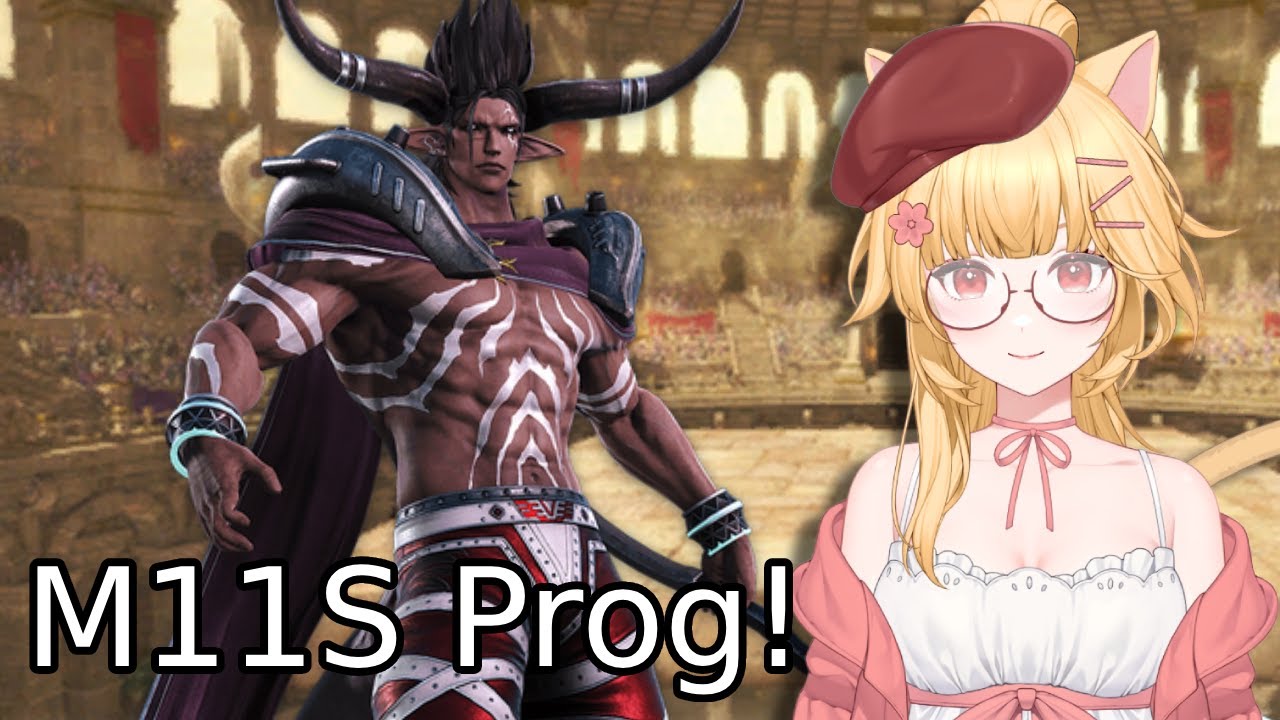 [FFXIV] Another M10S Reclear & M11S Prog!  | Arcadion M11S Prog! |