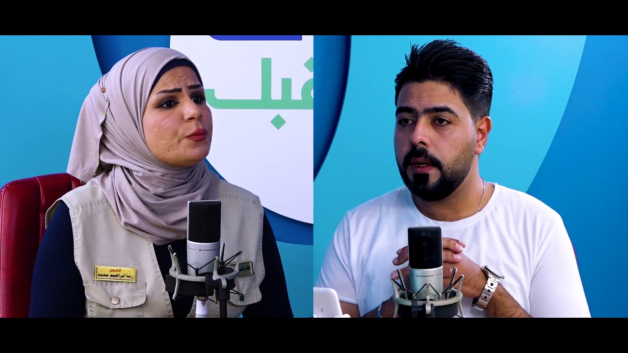 بس اسأل - حلقة 11: الابتزاز الالكتروني