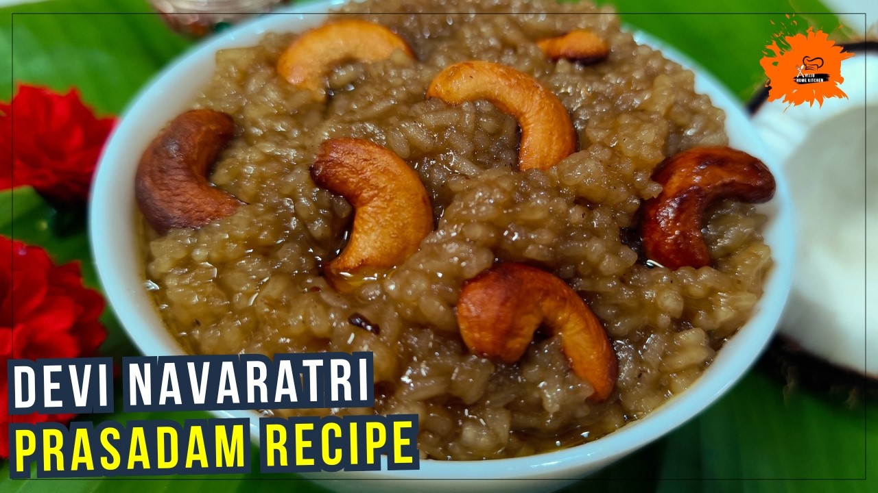 Gudannam prasadam in telugu | bellam annam | navaratri prasadam | jaggery rice