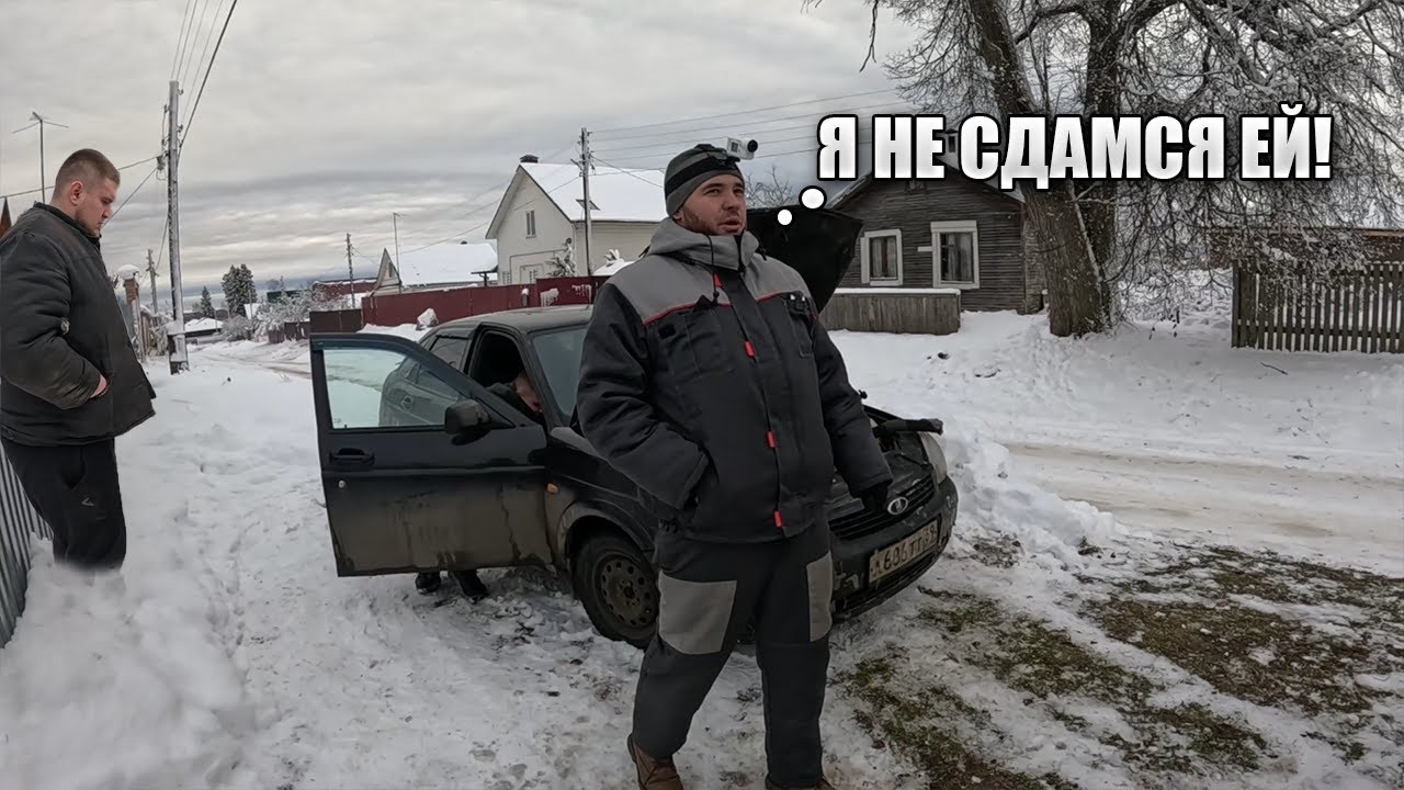 ПРИОРА УНИЗИЛА АВТОЭЛЕКТРИКА