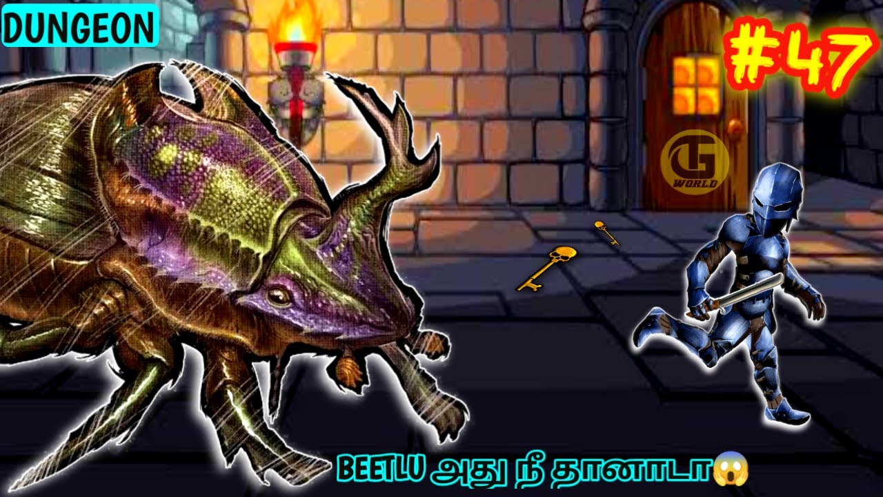 இவ்ளோ பெரிய BEETLE ஆ😱| GOING DUNGEON| ARK SURVIVAL EVOLVED 🦖 GAMEPLAY TAMIL| TG WORLD | #47