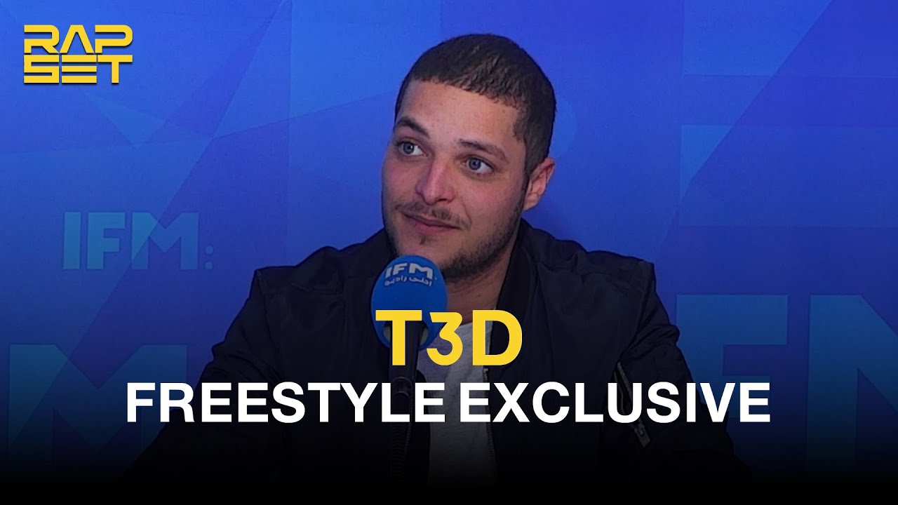 T3D - Live Freestyle | RapSet