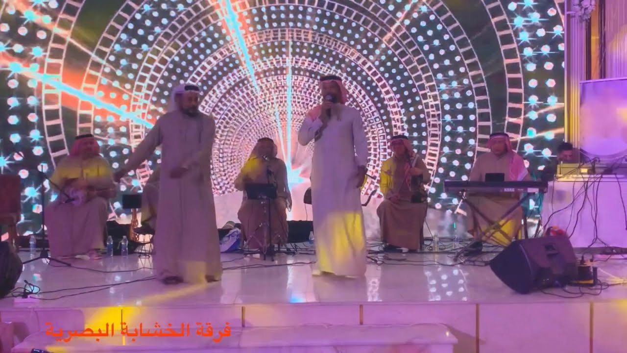 فرقة الخشابة البصرية في نادي الصيد الفنان المبدع واثق الاديب