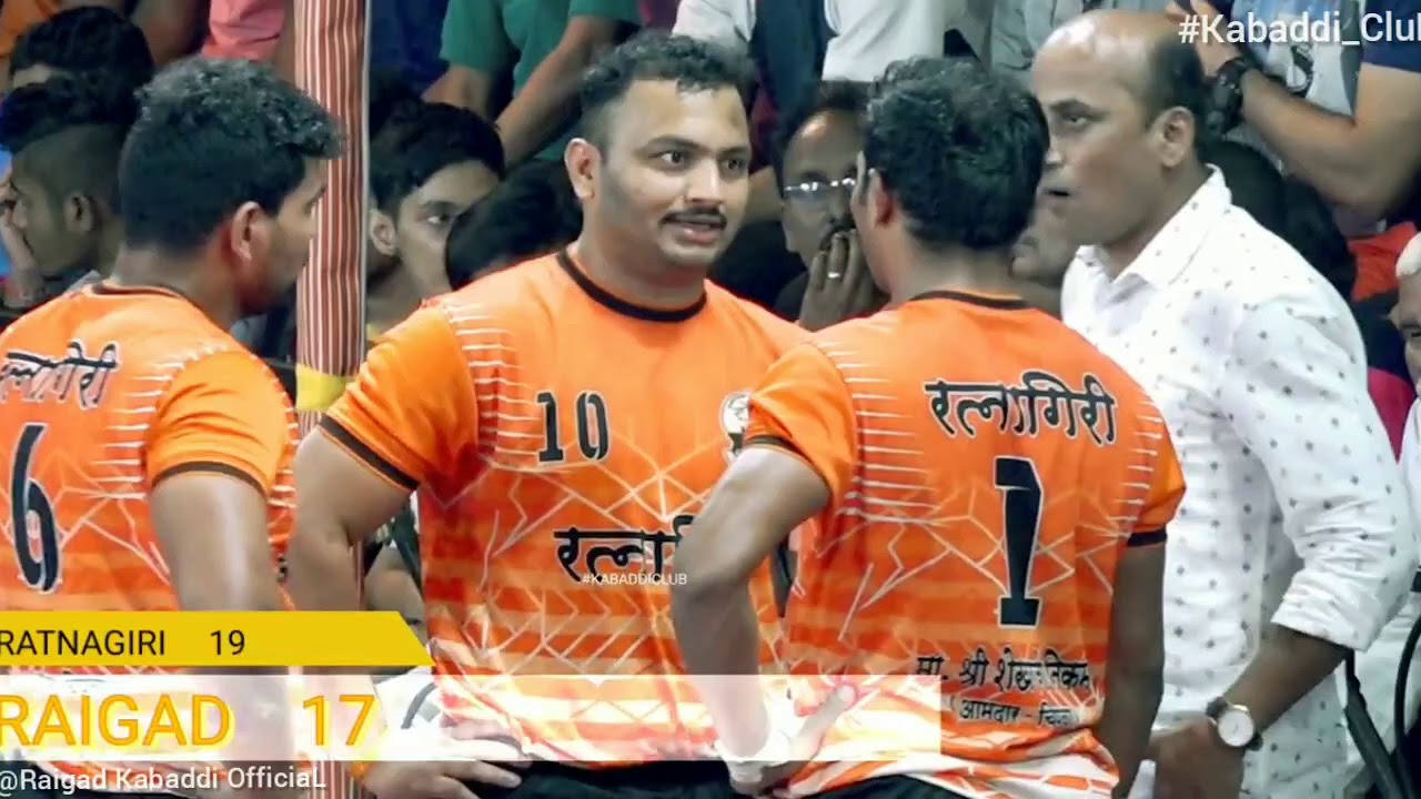 रायगड VS रत्नागिरी | प्रभादेवी कबड्डी स्पर्धा 2020|