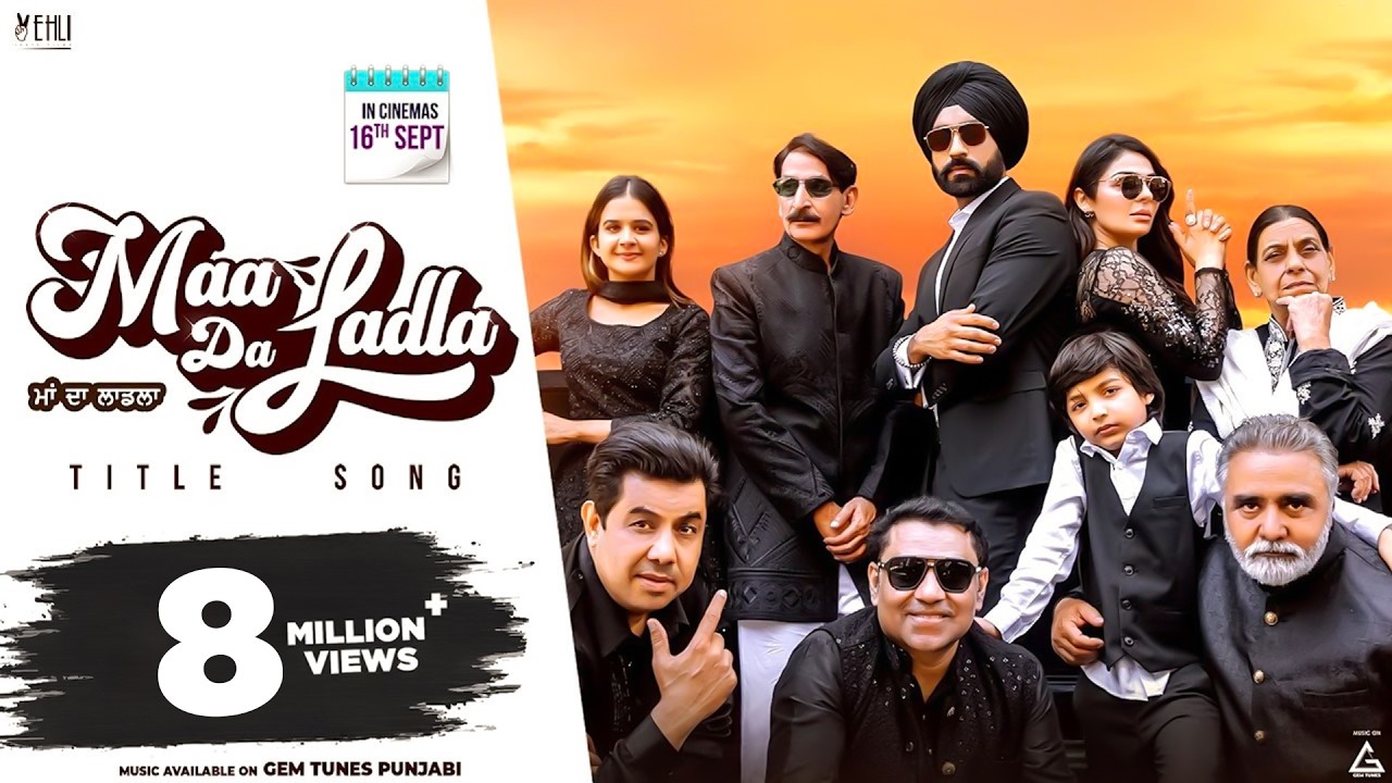 Maa Da Ladla (Title Track) : Tarsem Jassar | Dr Zeus | Neeru Bajwa | Roopi Gill | Punjabi Songs