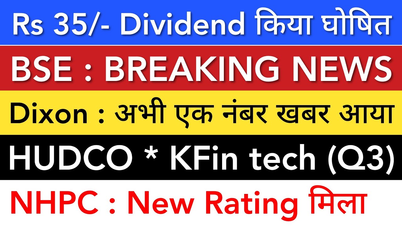 DIXON 💥 BSE | HUDCO | KFIN TECH | NHPC