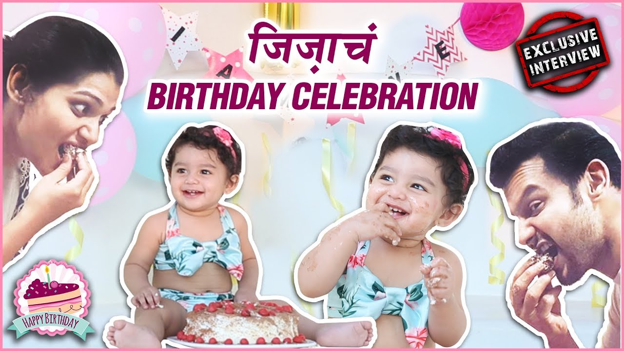 Jizah Kothare | जिजाचं राजश्री मराठीबरोबर Birthday Celebration| Exclusive Interview| Adinath Kothare