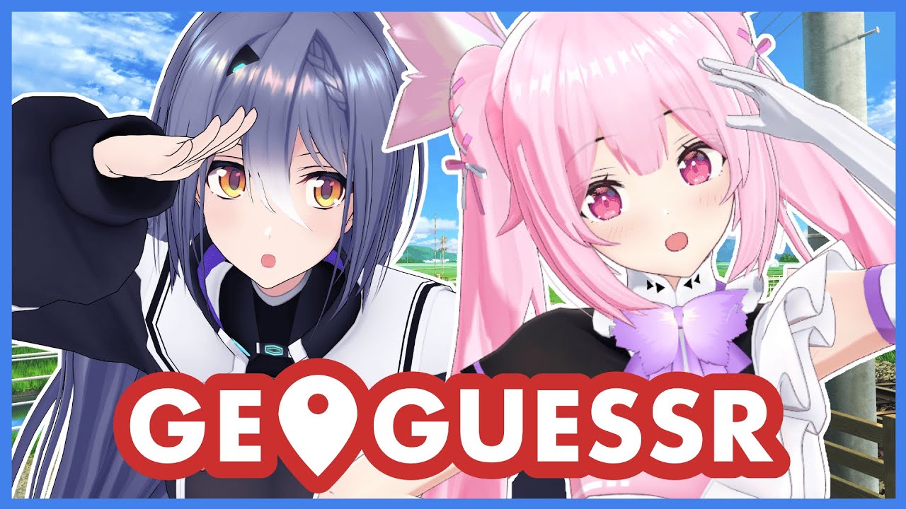 【GeoGuessr】エトラさんと一緒に日本マップ探検だーーー！！！🗾  #あおぎり高校 #千代浦蝶美 #エトラ
