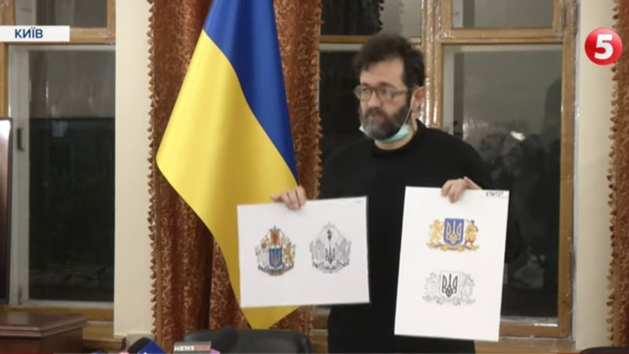 Найкращий ескіз великого герба України: яким він буде і чому уряд вирішив повторити спробу