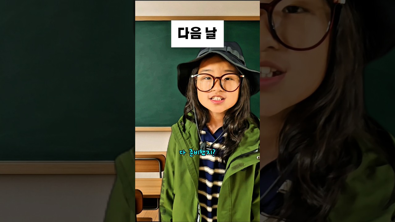 우리끼리 통하는 음료 파워오투