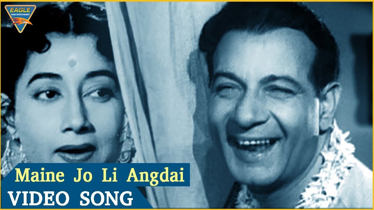 Best Old Hindi Songs | Jagte Raho1956 Hindi Movie | Maine Jo Li Angdai | Eagle Hindi Movies