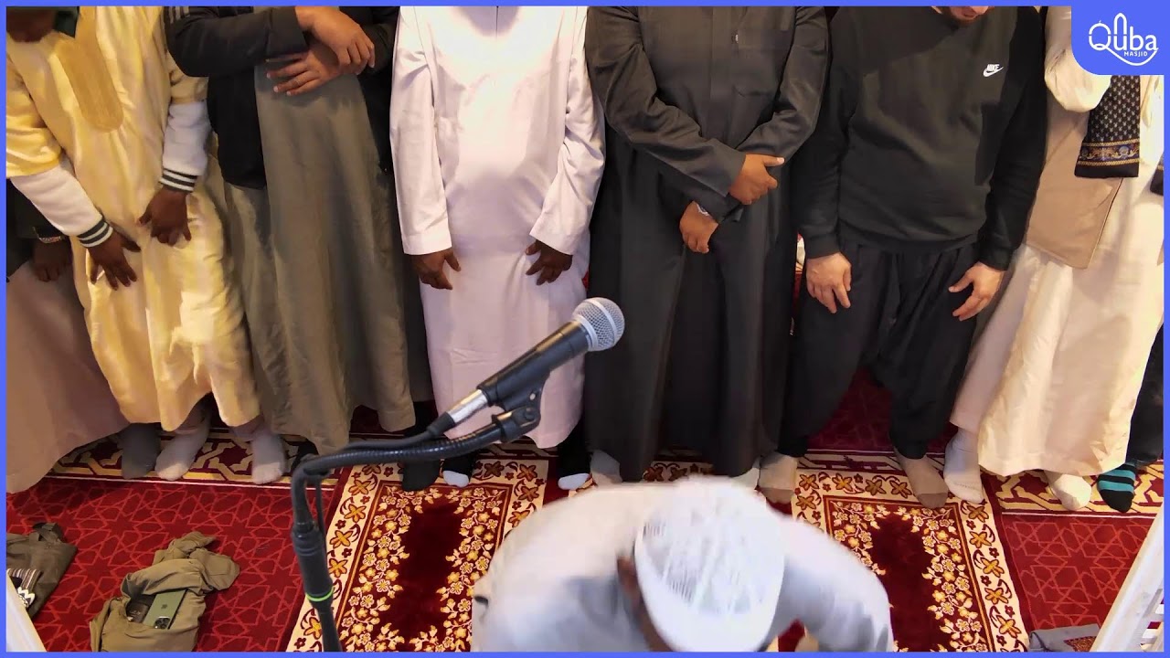 TARAWEH 2026 | 1447 NIGHT 9 Brother Mohamed Ambe Sheikh Sudays