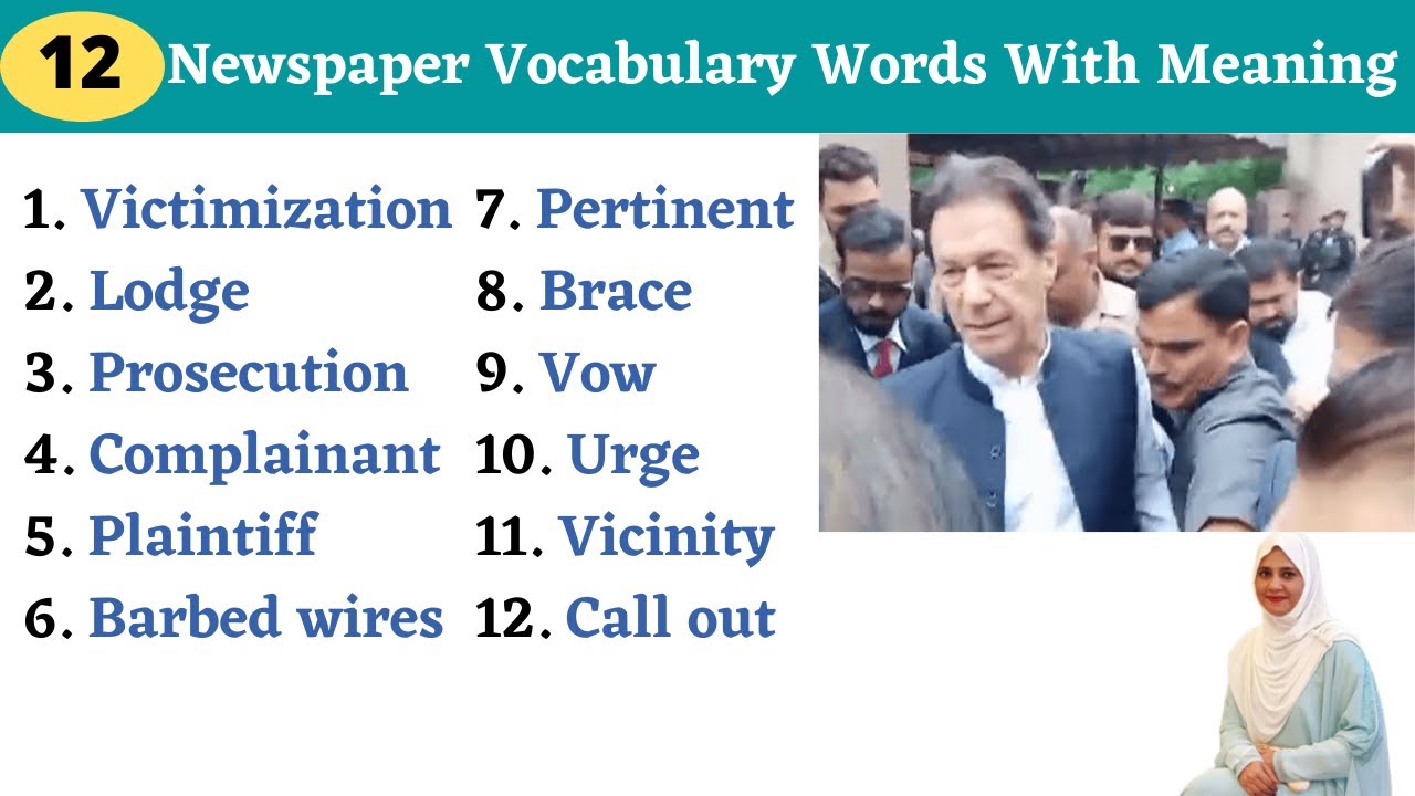 Newspaper vocabulary - Newspaper Vocabulary Words With Meaning and Sentences - Imran khan bail