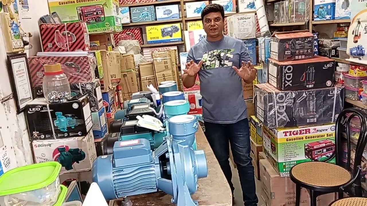মারকুইজ,লিও গাজী আরএফএল এবং এসিআই যারা সেচ পাম্প কেনার কথা ভাবছেন তাদের জন্য আজকের এই ভিডিও