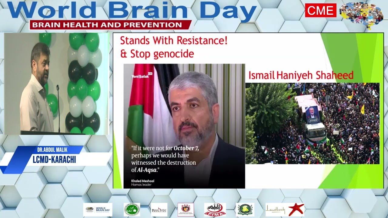 World Brain Day 2024 | Brain Health & Prevention CME | Expert Insights