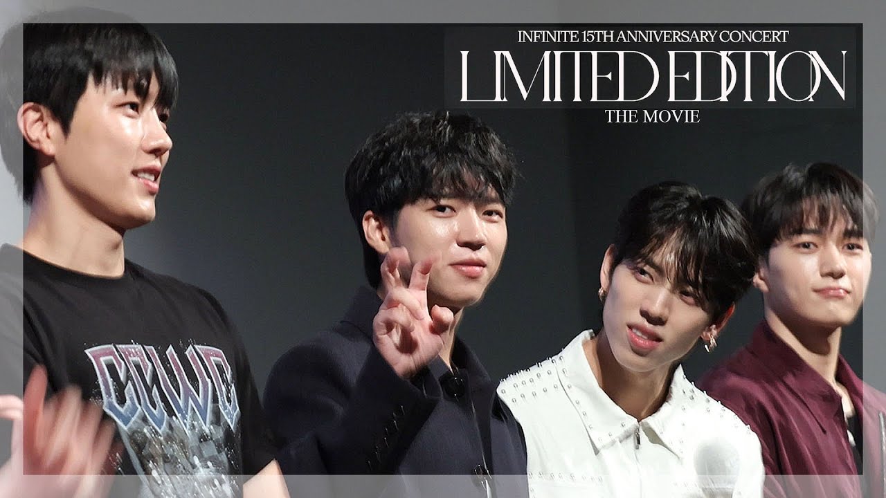 250607 인피니트 15주년 콘서트 리미티드 에디션 더 무비 무대인사 영등포 CGV 2회차