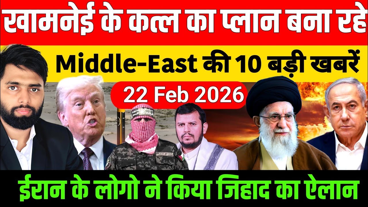 22 February 2026 | Aaj Ki 50 Sabse Badi Khabrein | Breaking News Today | Ravish Kumar PrimeTime