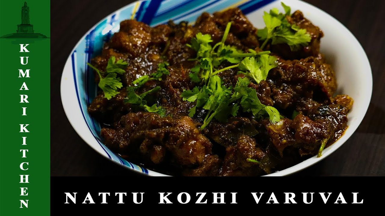 Nattu Kozhi Varuval
