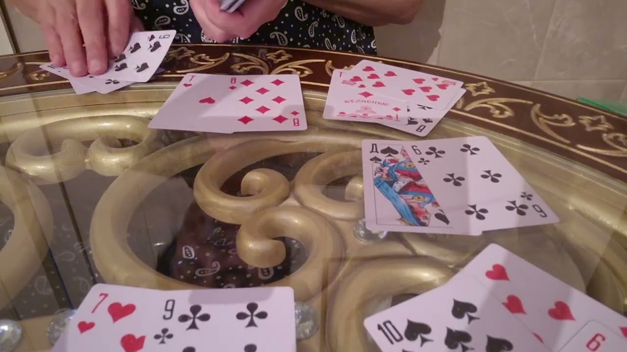КОРОЛЬ ♣️❗️
