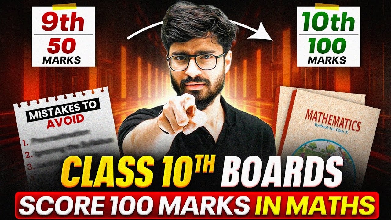 Score 100/100 Marks In MATHS 🔥 | Class 10th 2026 Boards Exams 🚨 | Complete Roadmap By Ritik Sir