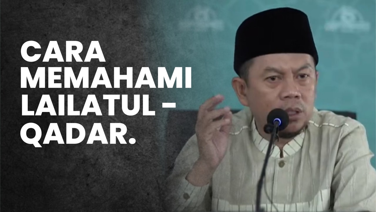 Ustadz Ucu Najmudin M.Pd | CARA MEMAHAMI LAILATUL QADAR DI RAMDHAN #ucu #podcast #trending