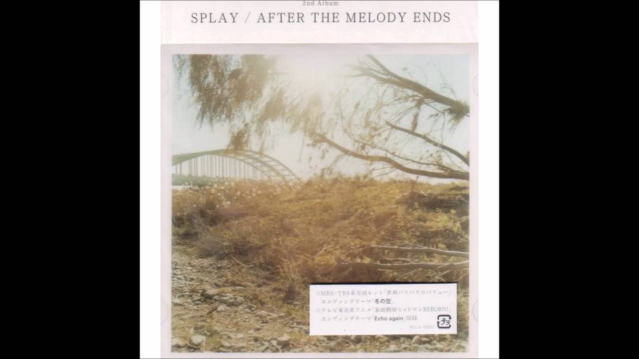 SPLAY - レインコート [HQ]