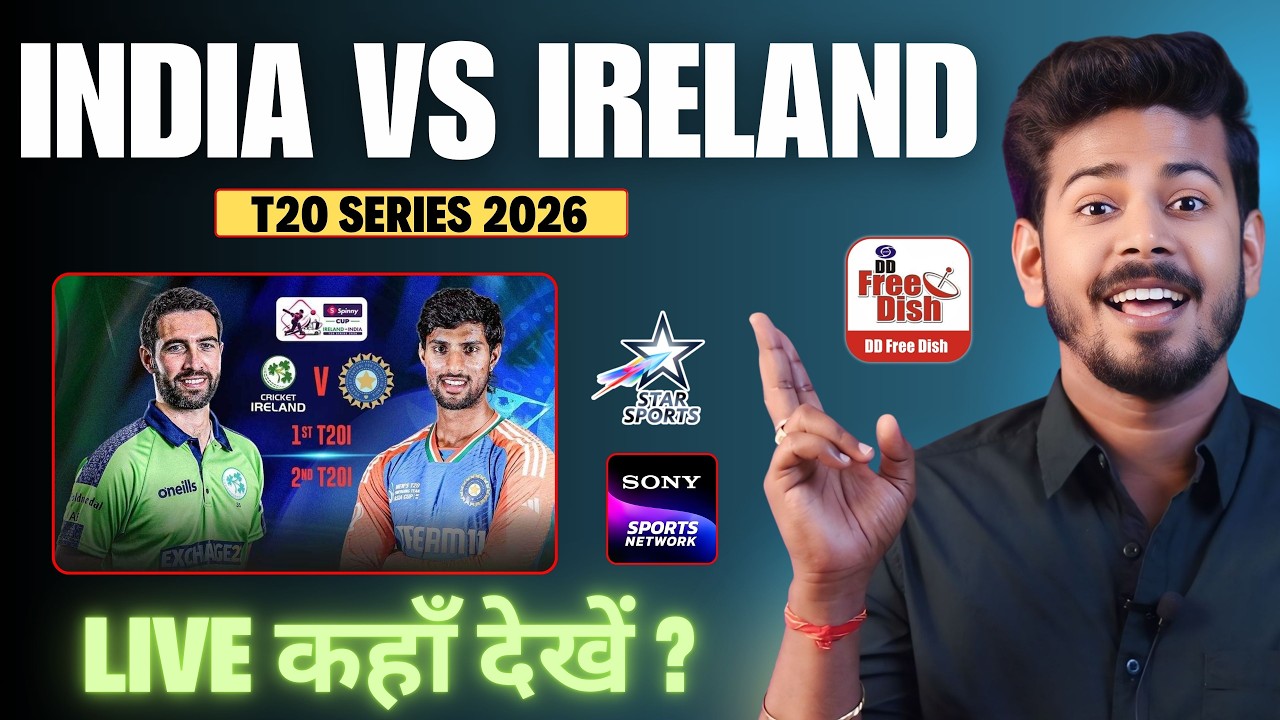 India vs Ireland T20 Live - How to Watch India vs Ireland T20 2026 Live