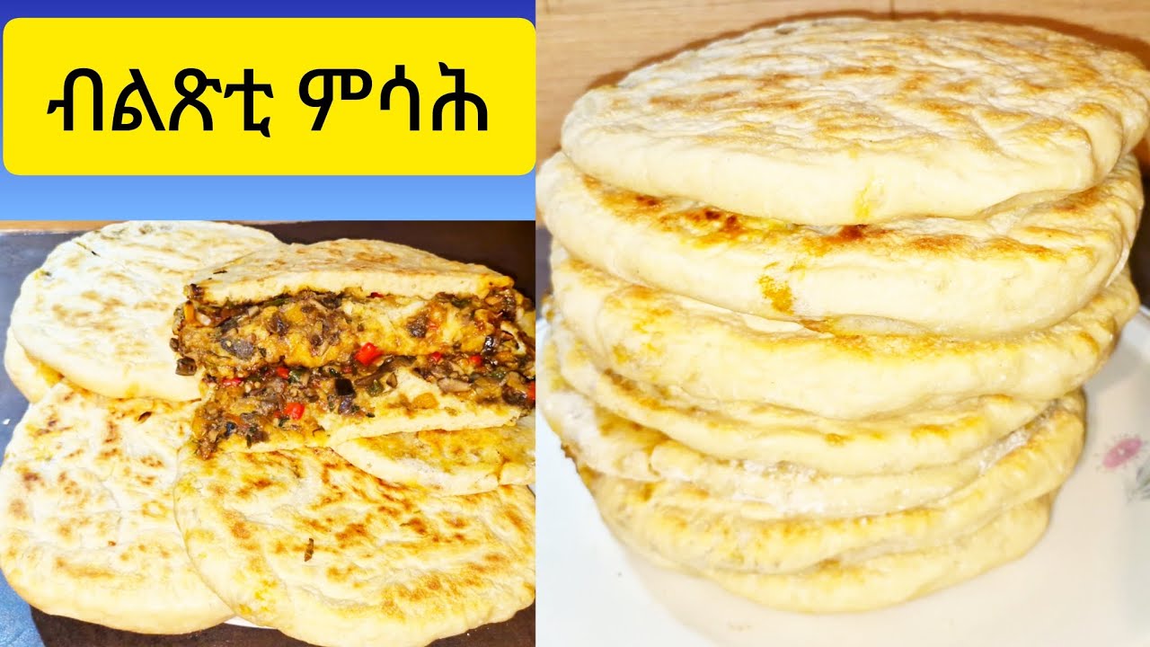 ናይ ጾም መግቢ ንስራሕ ሒዝናዮ ንኸይድ ኣብ ገዛና ንምገቦ || Selam TV