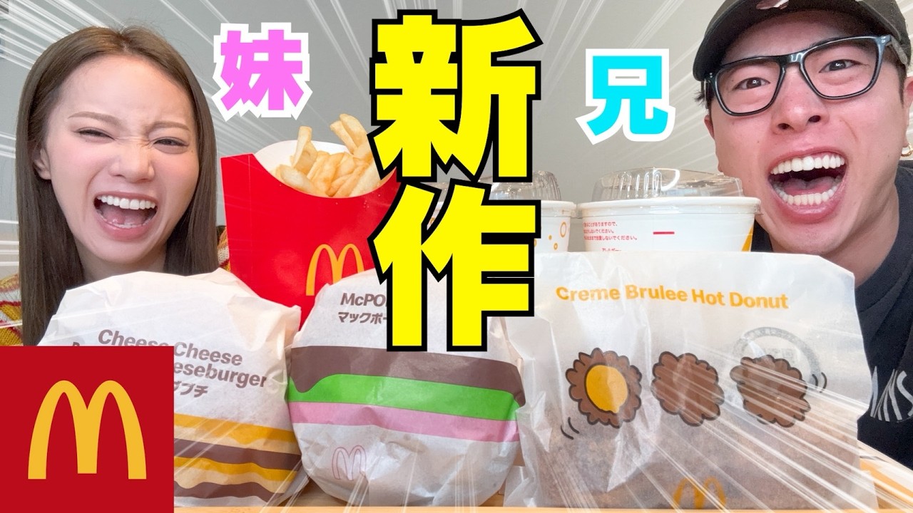 妹が初恋の相手から連絡来てるのに無視してるの何でだよwwwww